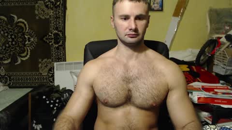 ksanderua online show from 12-16-24, 05:54