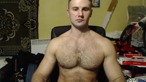 ksanderua online show from 12-17-24, 01:27