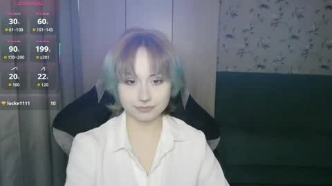 Snapshot of kummcaskill chatting on 05-11-26, 02:45 Alice online show from 05-11-26, 02:45