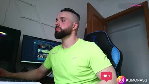 kumonass online show from 03-06-25, 04:17