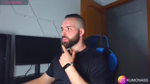 kumonass online show from 10-04-25, 06:33