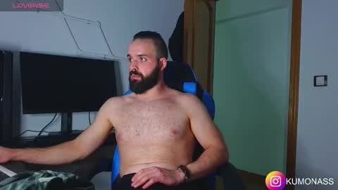 kumonass online show from 11-02-25, 02:03