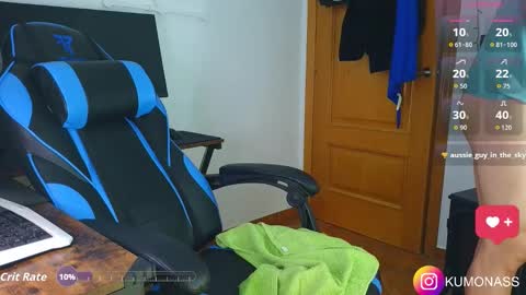 kumonass online show from 12-13-25, 07:53