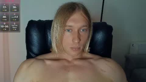 Adonis online show from 07-17-26, 12:23