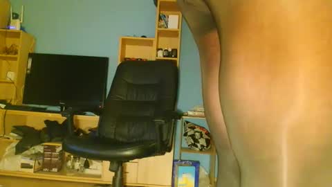 Snapshot of labondage chatting on 02-26-26, 02:54 labondage online show from 02-26-26, 02:54