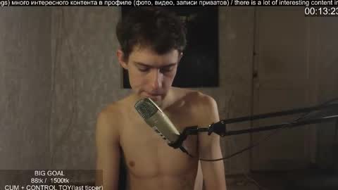 Marco online show from 11-30-25, 02:26