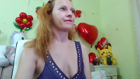 Sima Ladybigsmile online show from 03-04-25, 10:05