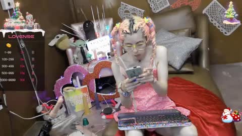 Skinnygirl online show from 02-06-25, 12:43