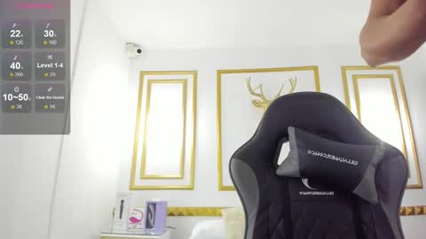 lakshmi_rai online show from 02-27-25, 12:34