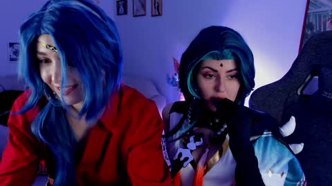 just call me Lana  and her security online show from 12-08-24, 11:46