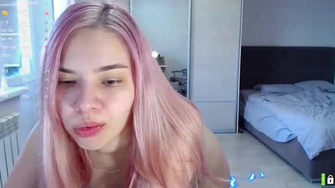 Lana online show from 02-20-25, 05:55