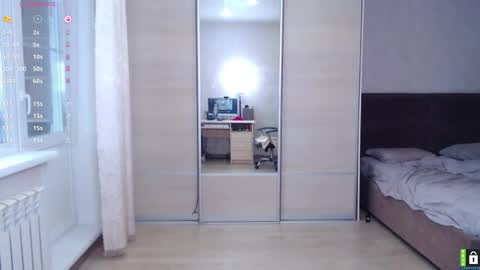 Lana online show from 09-13-25, 05:29