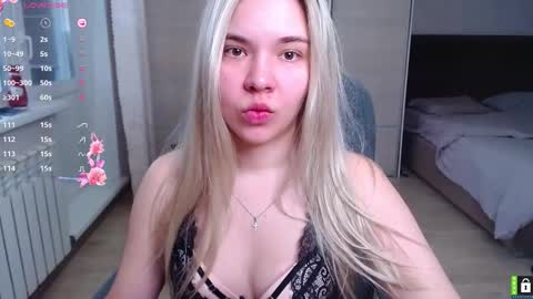 Lana online show from 11-08-25, 06:57