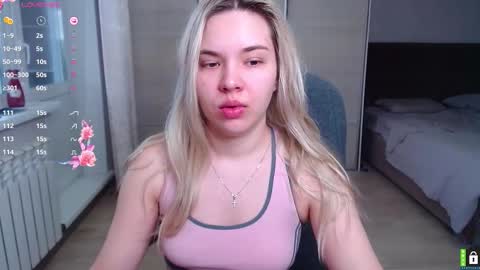 Lana online show from 11-16-25, 05:35