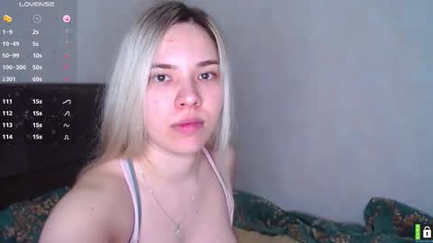 Lana online show from 02-20-26, 06:48