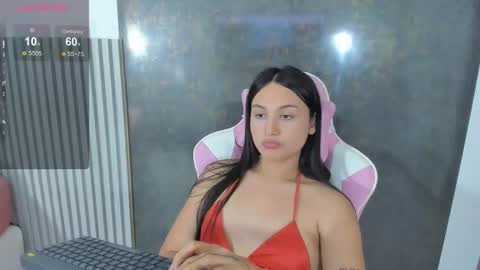 Lana online show from 03-12-26, 08:37