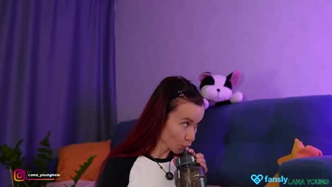 Snapshot of lana_fit chatting on 10-13-25, 02:33 f online show from 10-13-25, 02:33