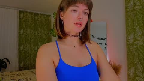 Lana online show from 01-25-25, 04:35