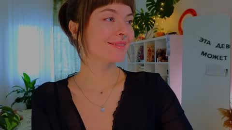 Lana online show from 01-27-25, 11:43