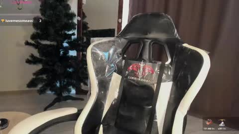 Snapshot of lana_younes chatting on 02-10-25, 01:22 Lana online show from 02-10-25, 01:22