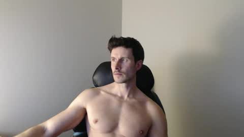 Snapshot of lancellot99 chatting on 11-30-25, 07:51 Lance online show from 11-30-25, 07:51
