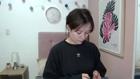 Lanna online show from 03-18-26, 01:25