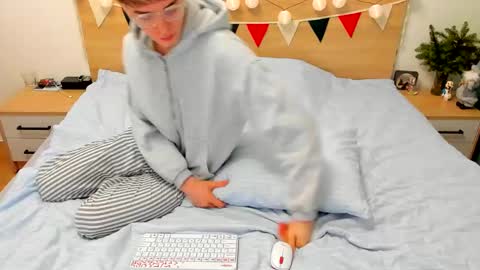 Snapshot of lanny_fandi chatting on 01-05-25, 05:20 Fandi online show from 01-05-25, 05:20