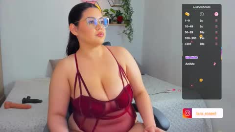 LARA ROSE online show from 03-11-26, 06:30