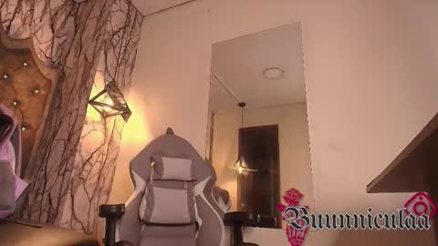  Lari online show from 11-24-25, 04:56