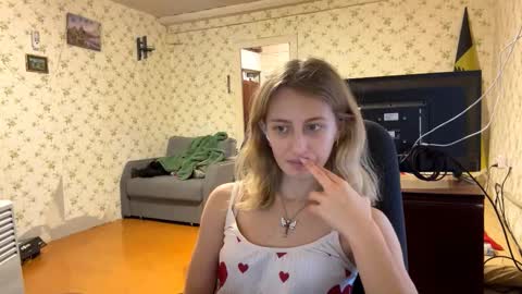 Amelia online show from 02-27-26, 02:39