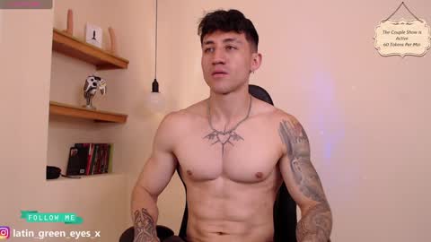 latin_green_eyes_ online show from 02-05-25, 11:06