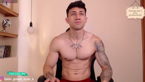 latin_green_eyes_ online show from 02-08-25, 01:33