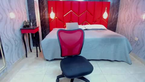 EMMA   online show from 03-26-26, 04:01