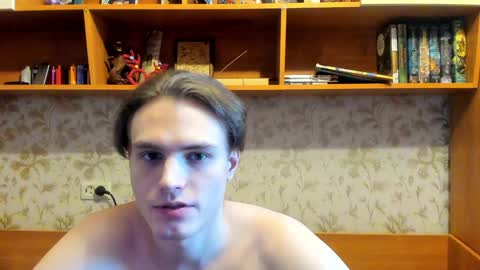 Snapshot of lazaret1k chatting on 12-26-24, 08:18 Vladi online show from 12-26-24, 08:18