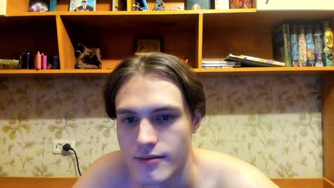 Snapshot of lazaret1k chatting on 01-22-25, 01:53 Vladi online show from 01-22-25, 01:53