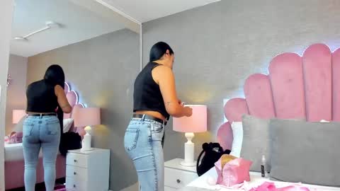 Leah Fontana online show from 02-08-25, 12:17