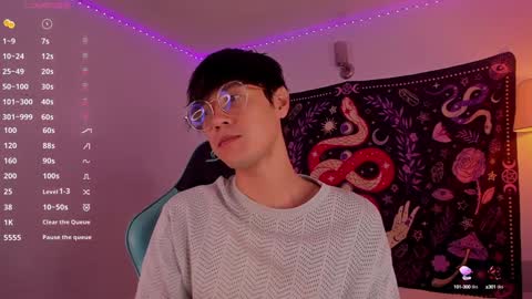 Snapshot of leaneseb chatting on 01-12-25, 02:41 leaneseb online show from 01-12-25, 02:41