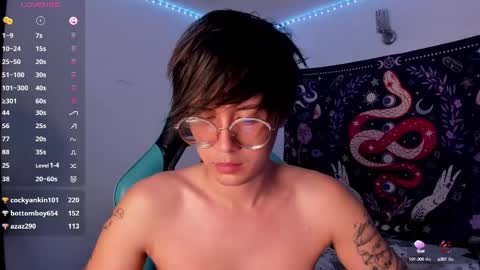 Snapshot of leaneseb chatting on 02-27-25, 01:28 leaneseb online show from 02-27-25, 01:28