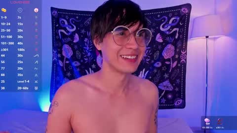 Snapshot of leaneseb chatting on 03-06-25, 01:03 leaneseb online show from 03-06-25, 01:03