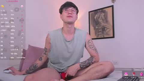 Snapshot of leaneseb chatting on 10-26-25, 10:04 leaneseb online show from 10-26-25, 10:04