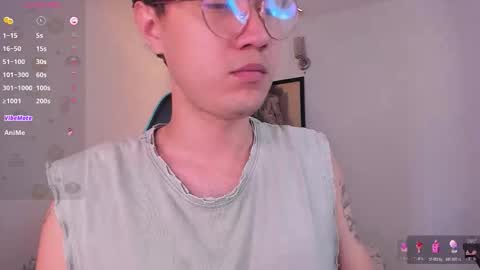 Snapshot of leaneseb chatting on 11-20-25, 01:33 leaneseb online show from 11-20-25, 01:33