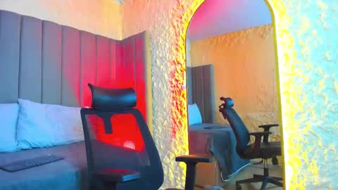 LEBRON online show from 10-25-25, 11:51