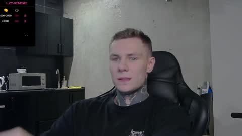 Lechery boy online show from 12-15-24, 04:18