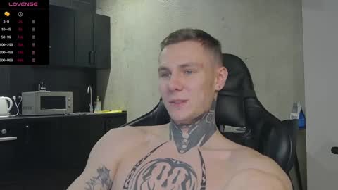 Lechery boy online show from 12-16-24, 07:37