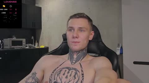 Lechery boy online show from 12-17-24, 11:49