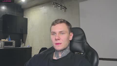 Lechery boy online show from 01-08-25, 08:27