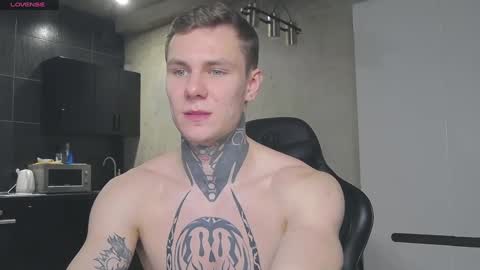 Lechery boy online show from 01-08-25, 11:32