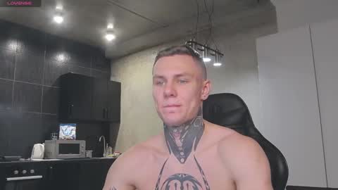 Lechery boy online show from 01-13-25, 01:17