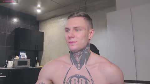 Lechery boy online show from 01-21-25, 08:21