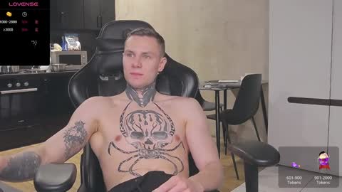 Lechery boy online show from 01-22-25, 02:03